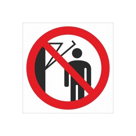 Знак Запрещается подходить к элементам оборудования с маховыми движениями